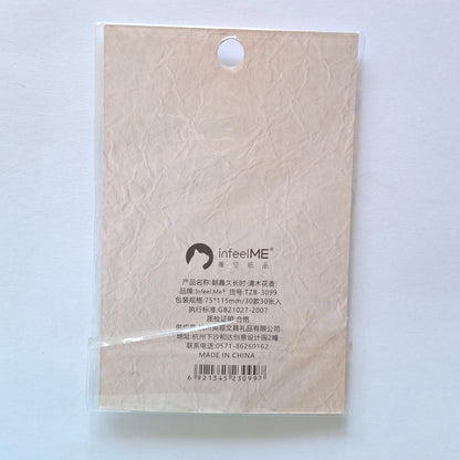 Journal Sticker collection ( 30 stickers)