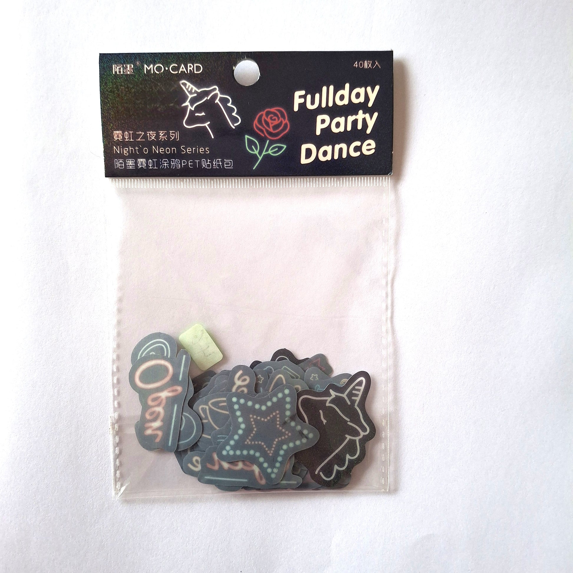 Dance Party Sticker sheet